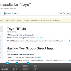 Supply Chain Software