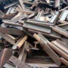 Buyer Found for Scrap Metal at ASARCO
